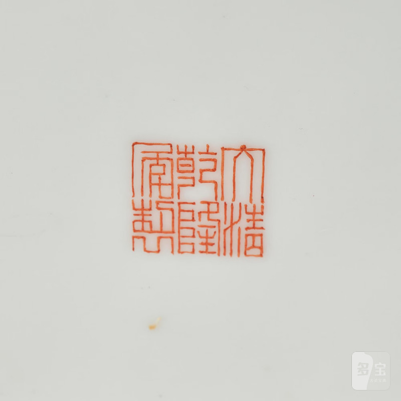 A Chinese faux bois jardiniere, - 图10